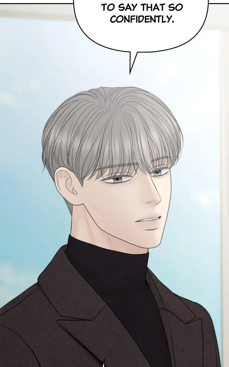 Read Only Hope Manga Online