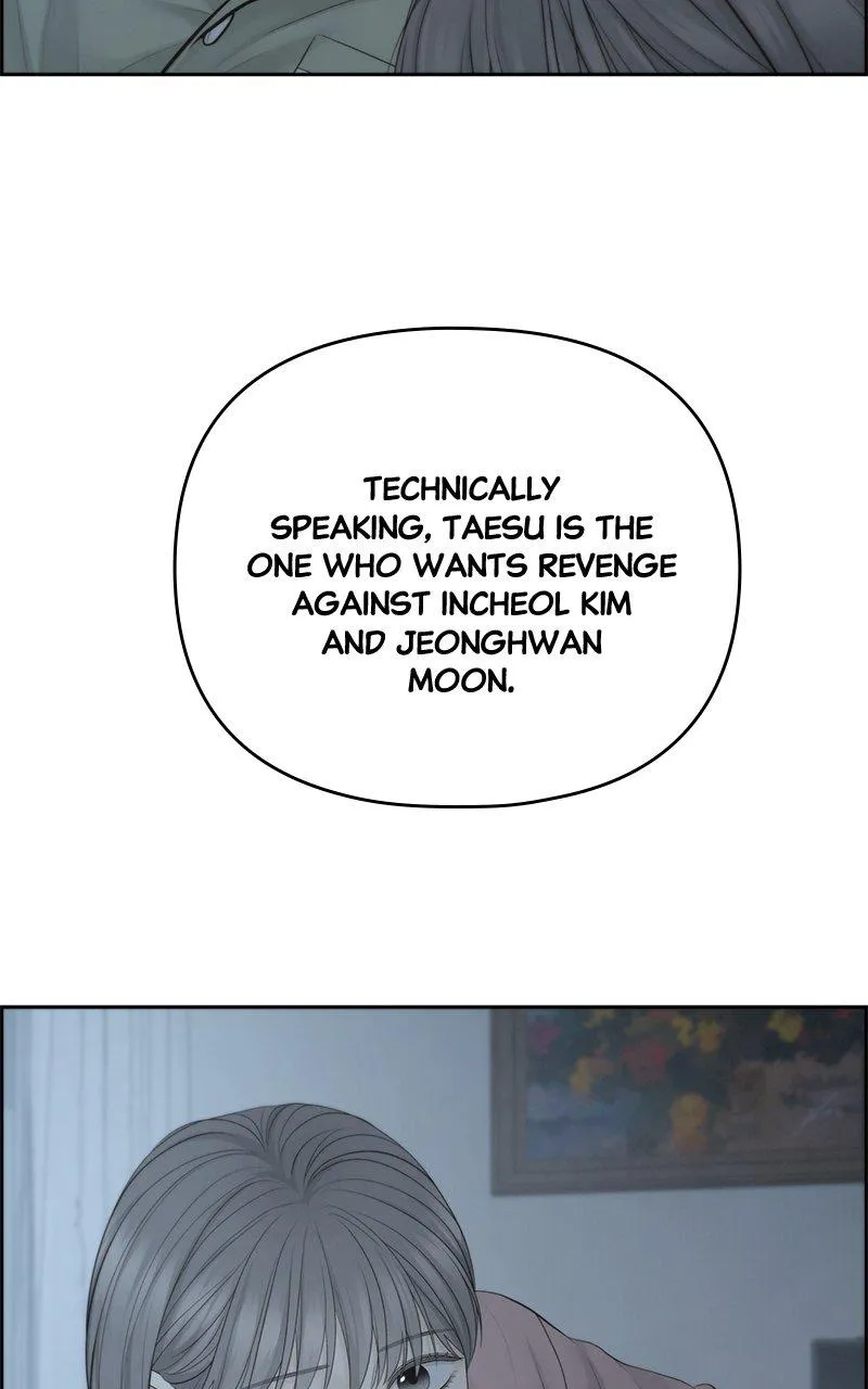 Read Only Hope Manga Online