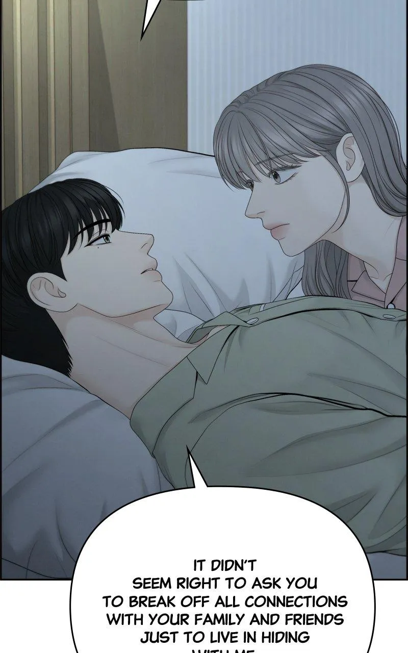 Read Only Hope Manga Online