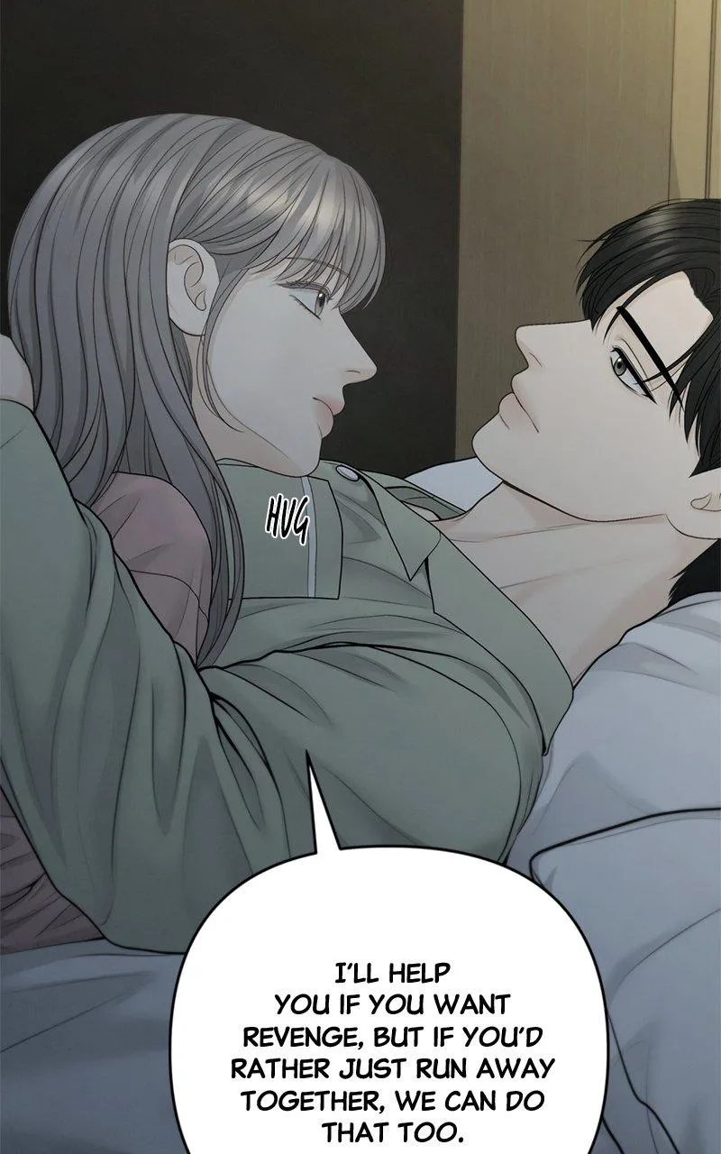 Read Only Hope Manga Online