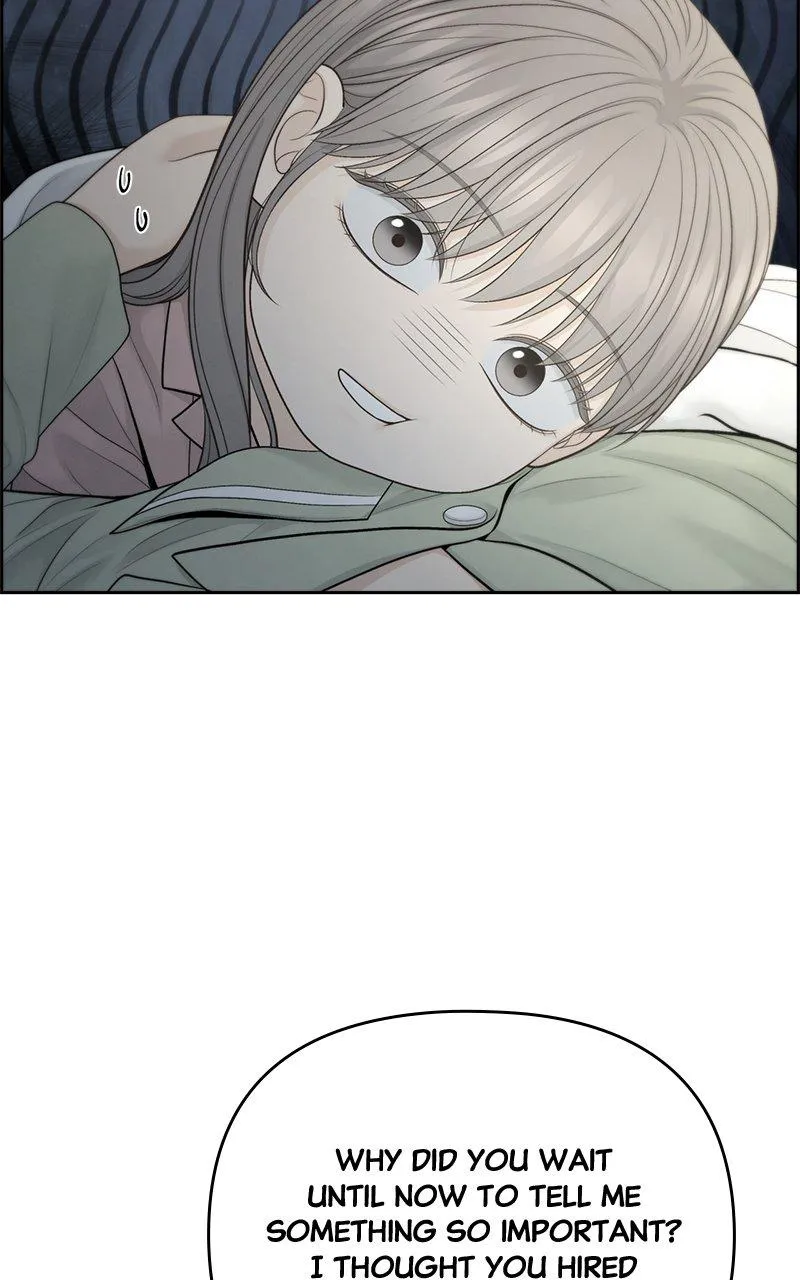 Read Only Hope Manga Online