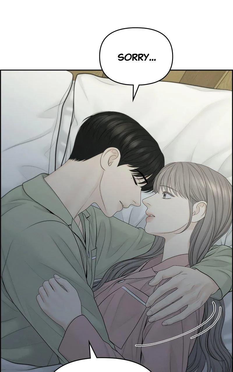 Read Only Hope Manga Online