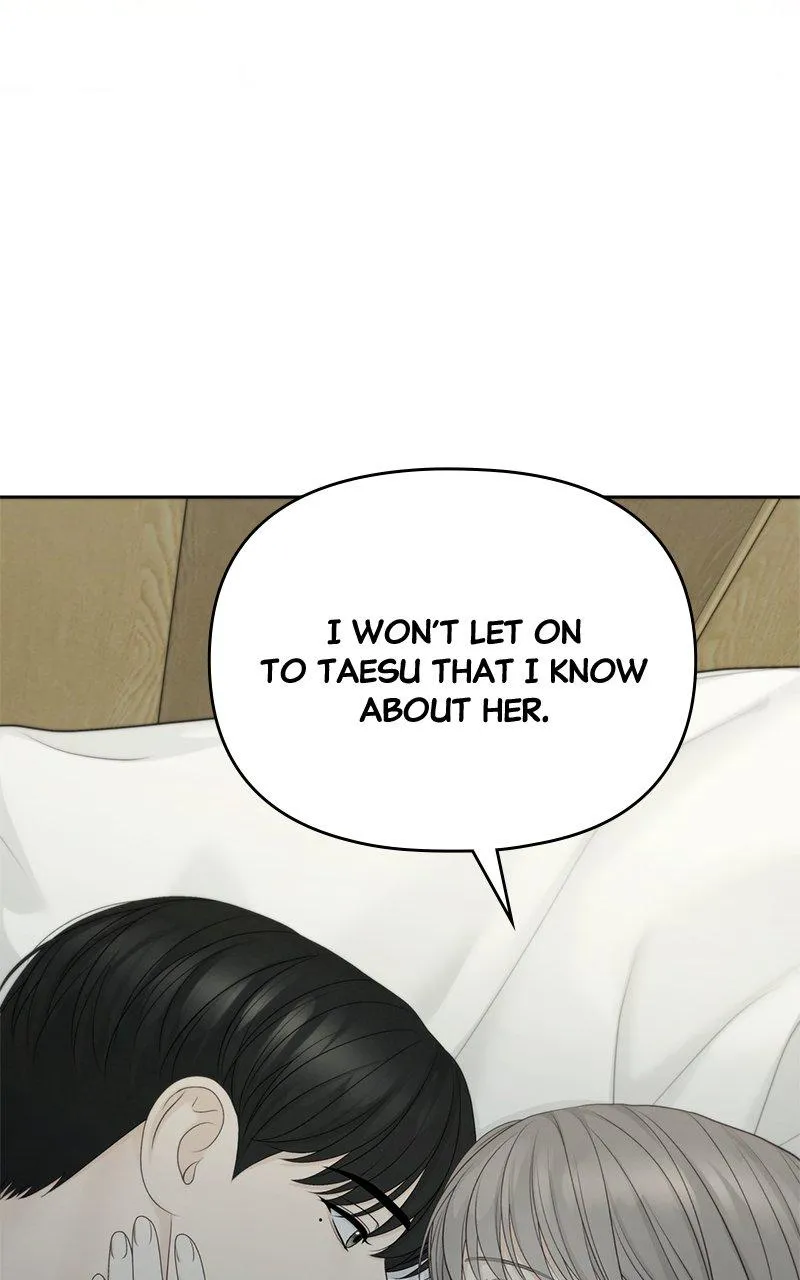 Read Only Hope Manga Online