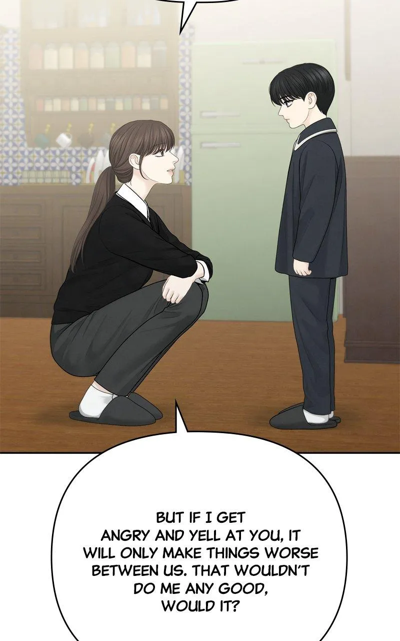 Read Only Hope Manga Online