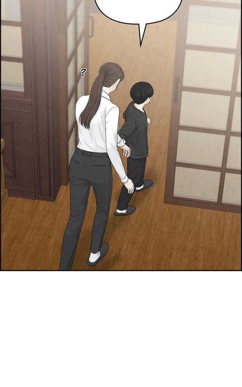 Read Only Hope Manga Online