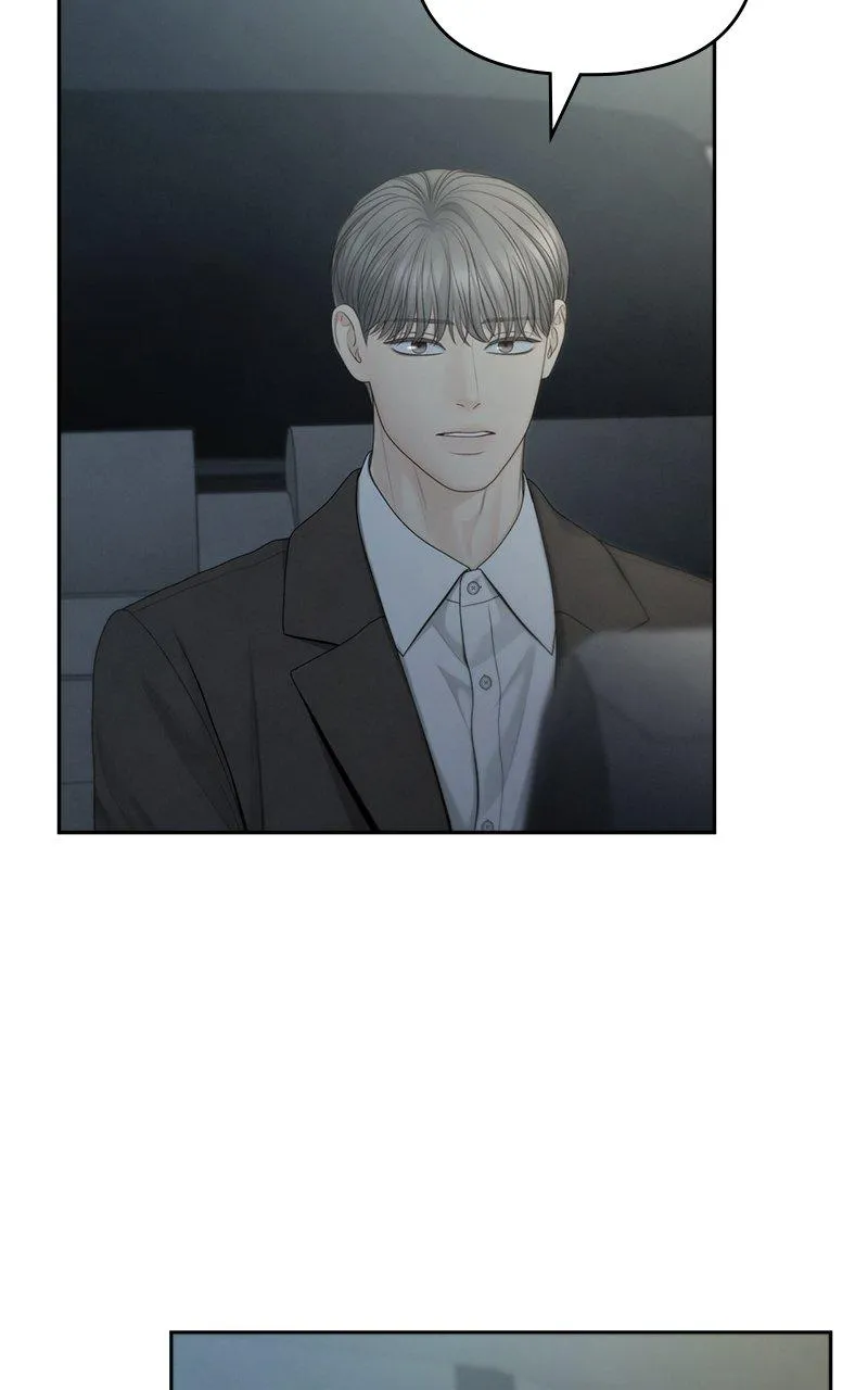 Read Only Hope Manga Online