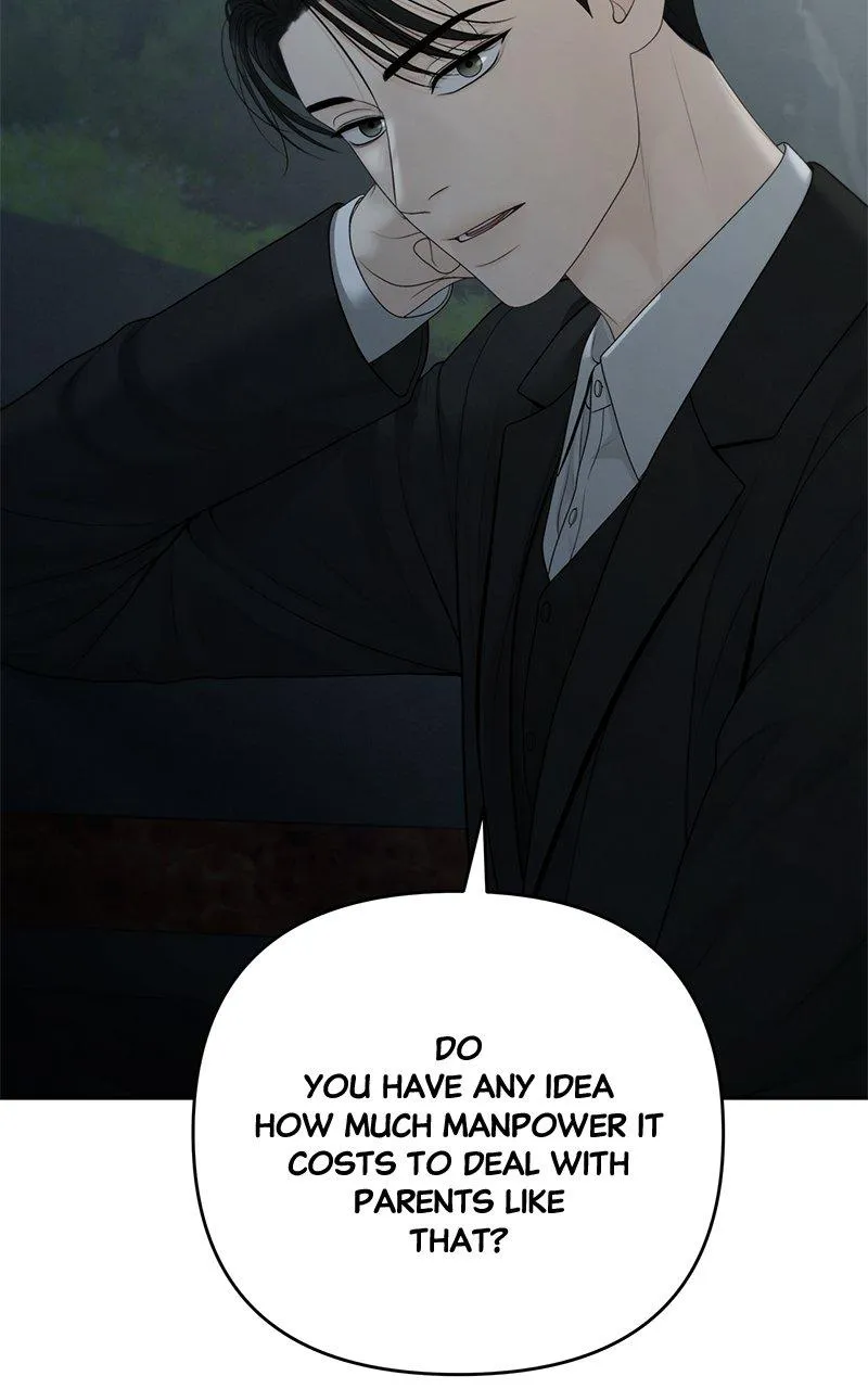 Read Only Hope Manga Online