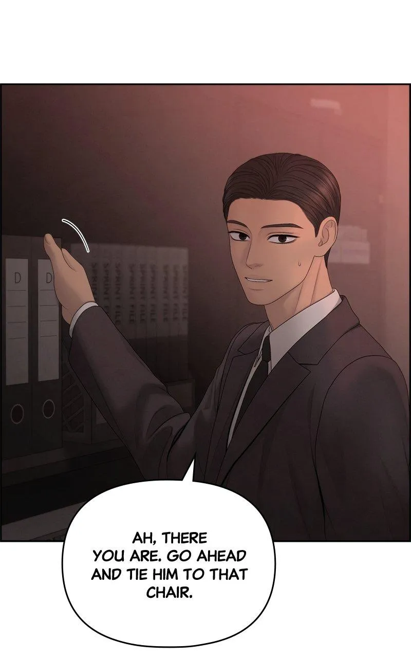 Read Only Hope Manga Online