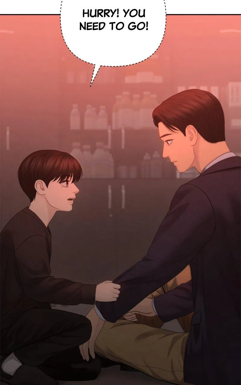 Read Only Hope Manga Online