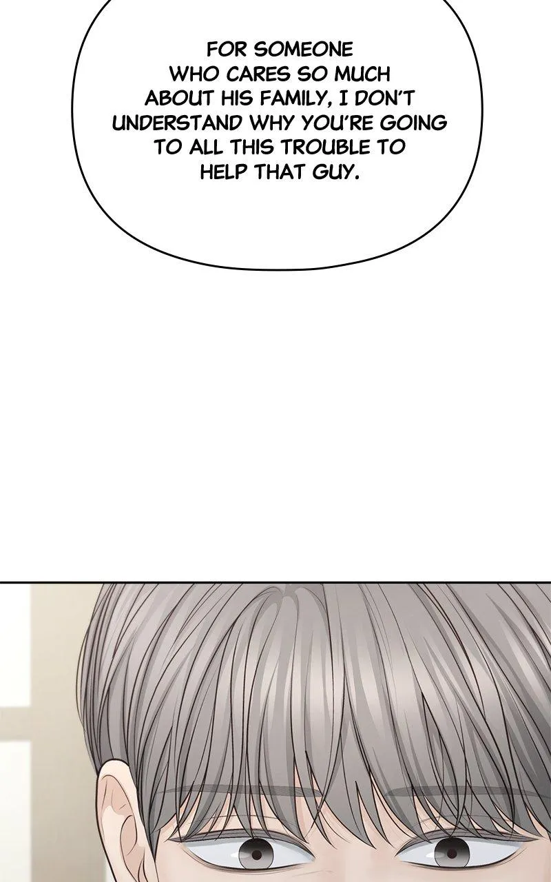 Read Only Hope Manga Online