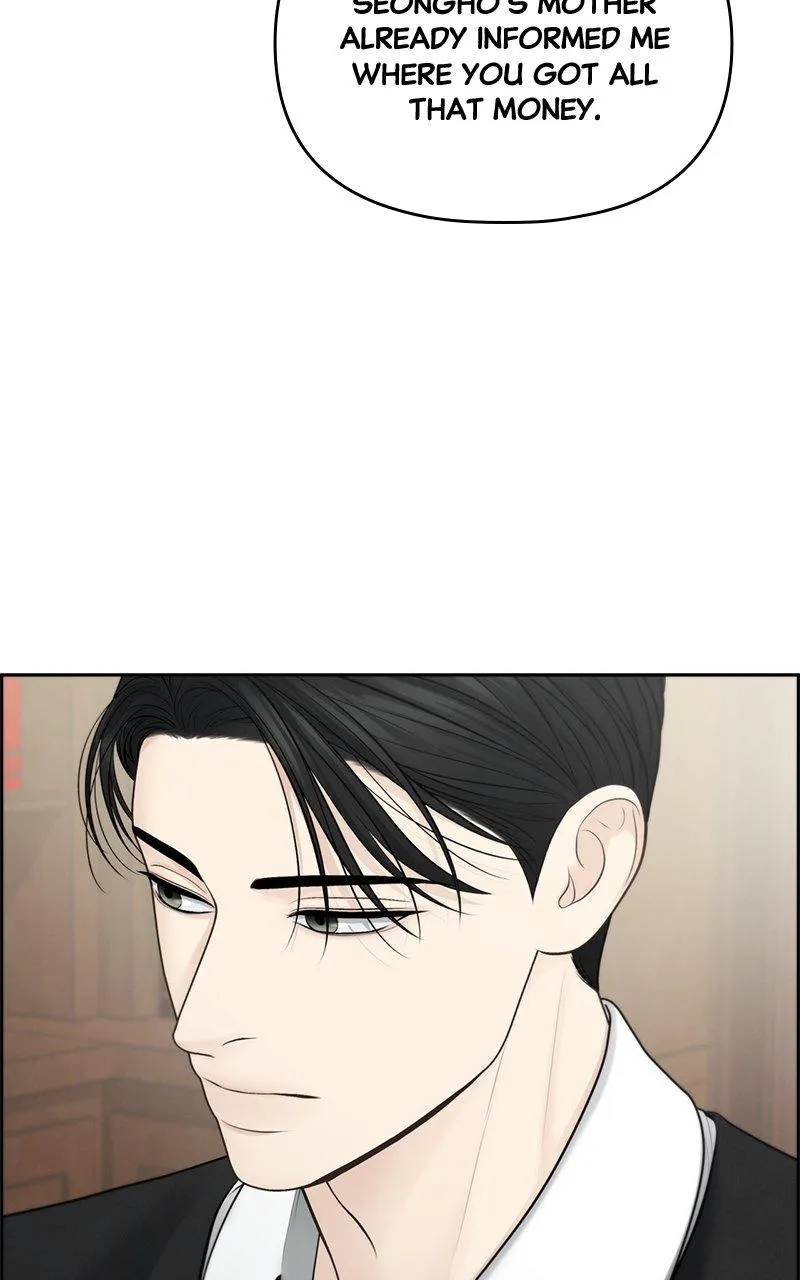 Read Only Hope Manga Online