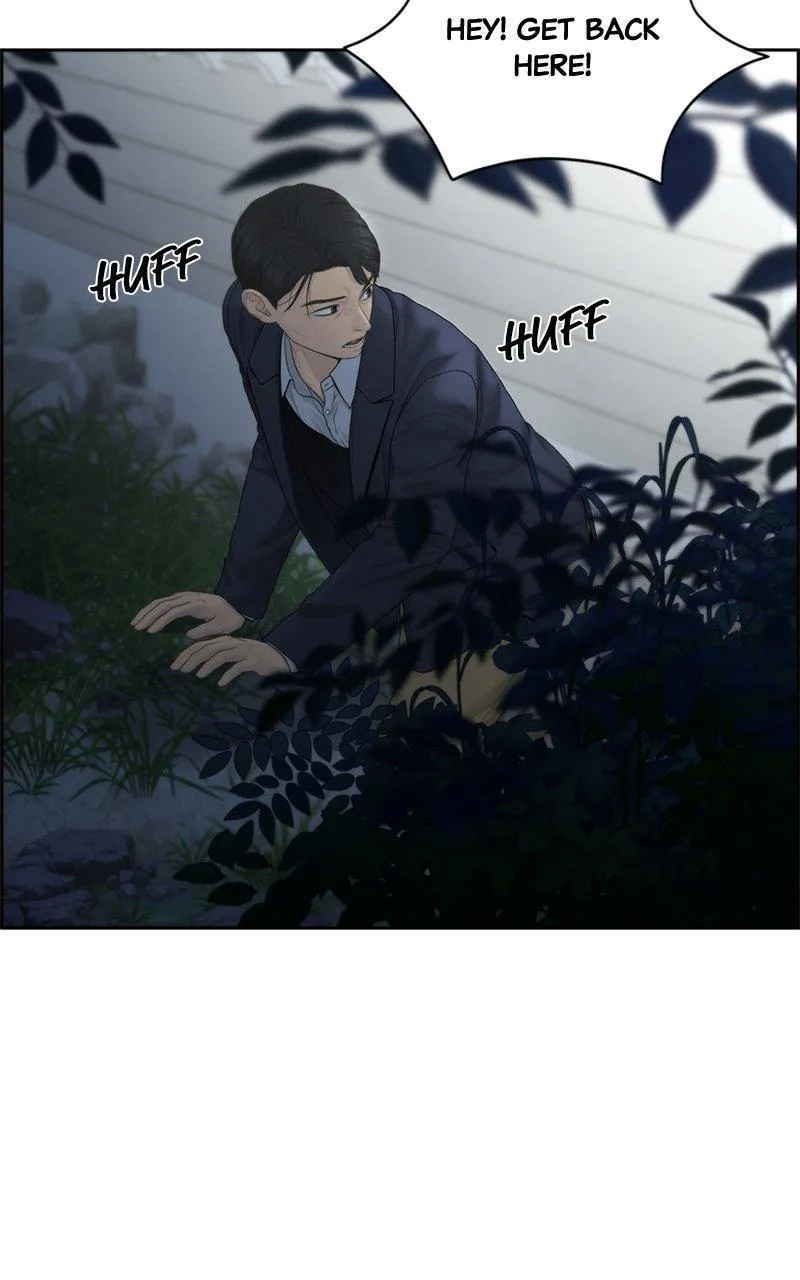 Read Only Hope Manga Online