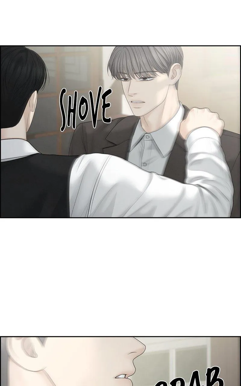 Read Only Hope Manga Online