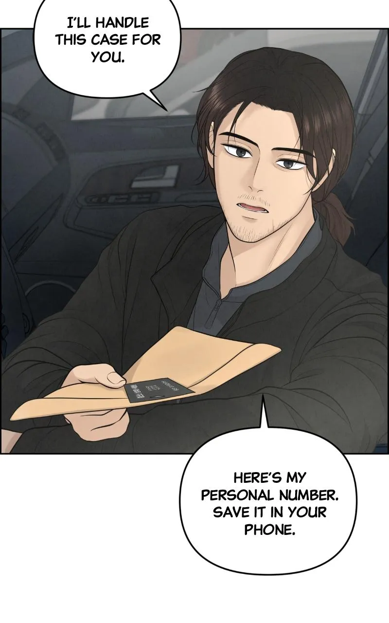 Read Only Hope Manga Online