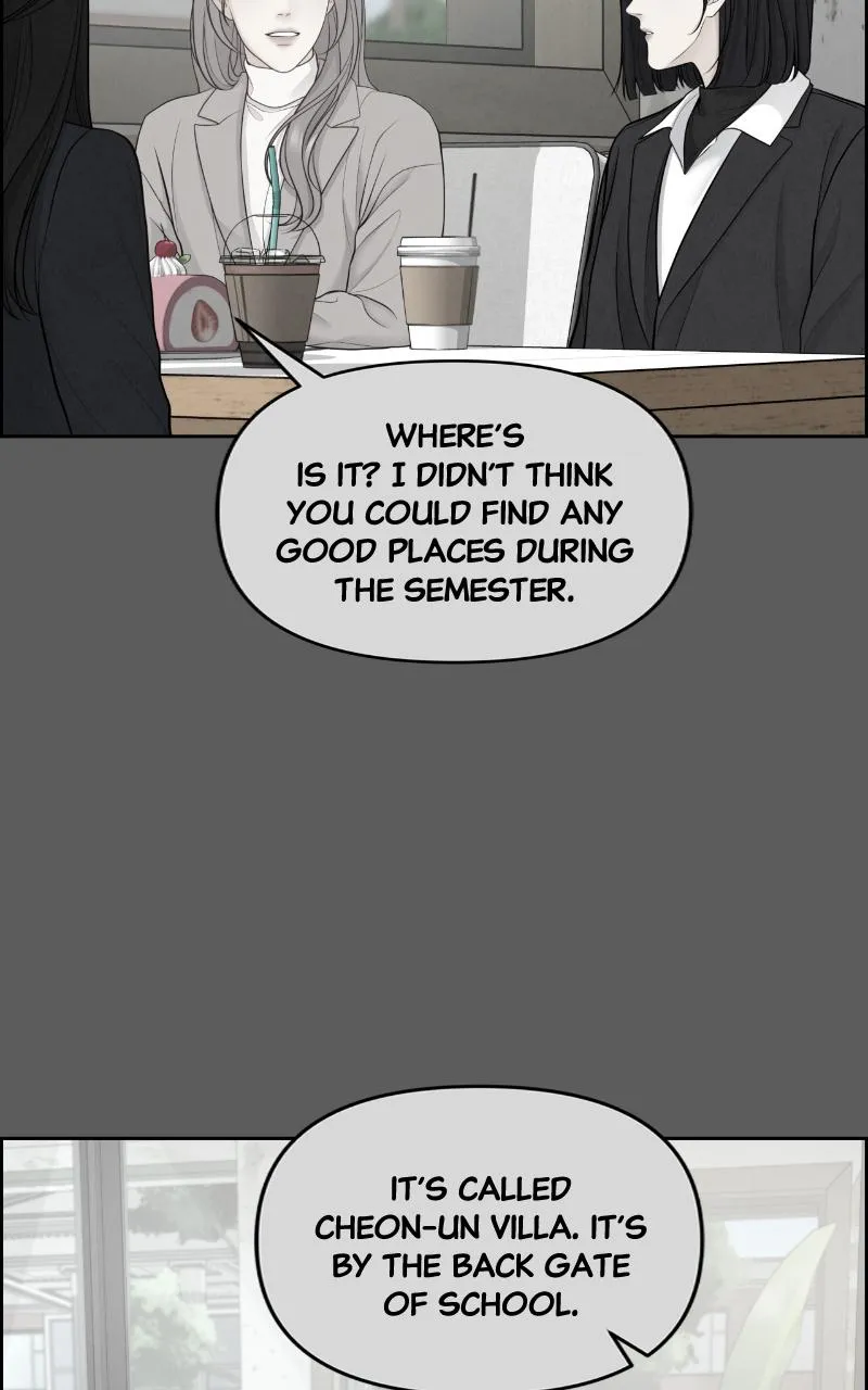 Read Only Hope Manga Online