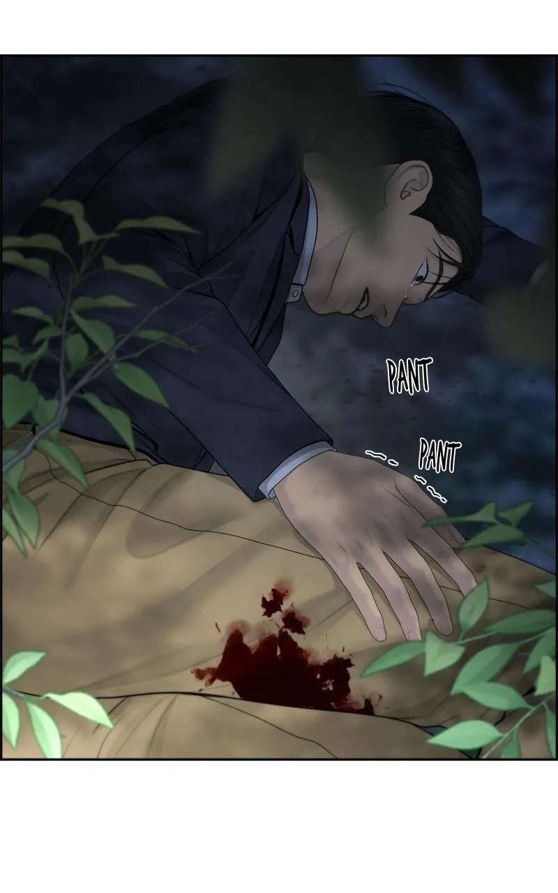 Read Only Hope Manga Online