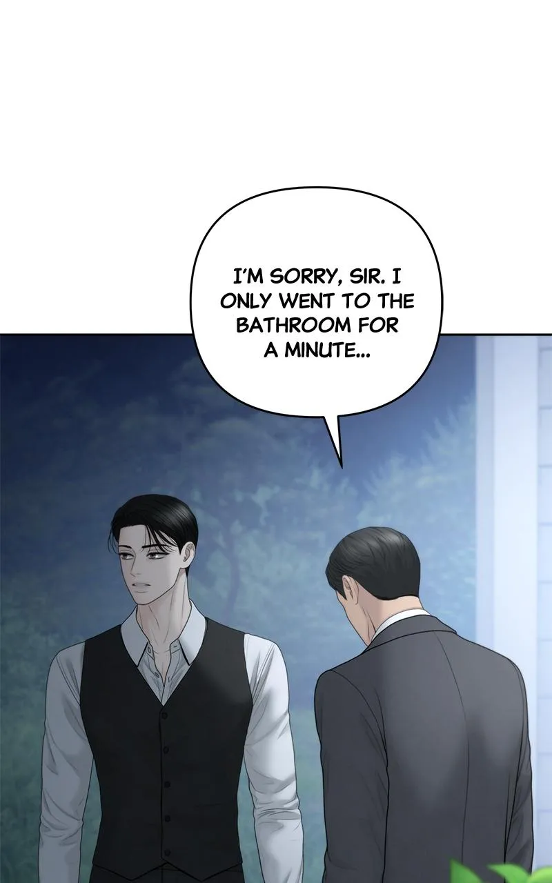 Read Only Hope Manga Online