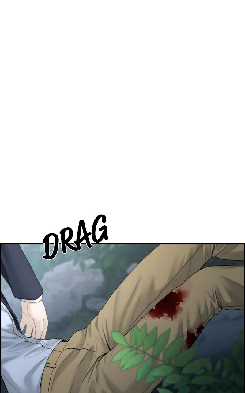 Read Only Hope Manga Online
