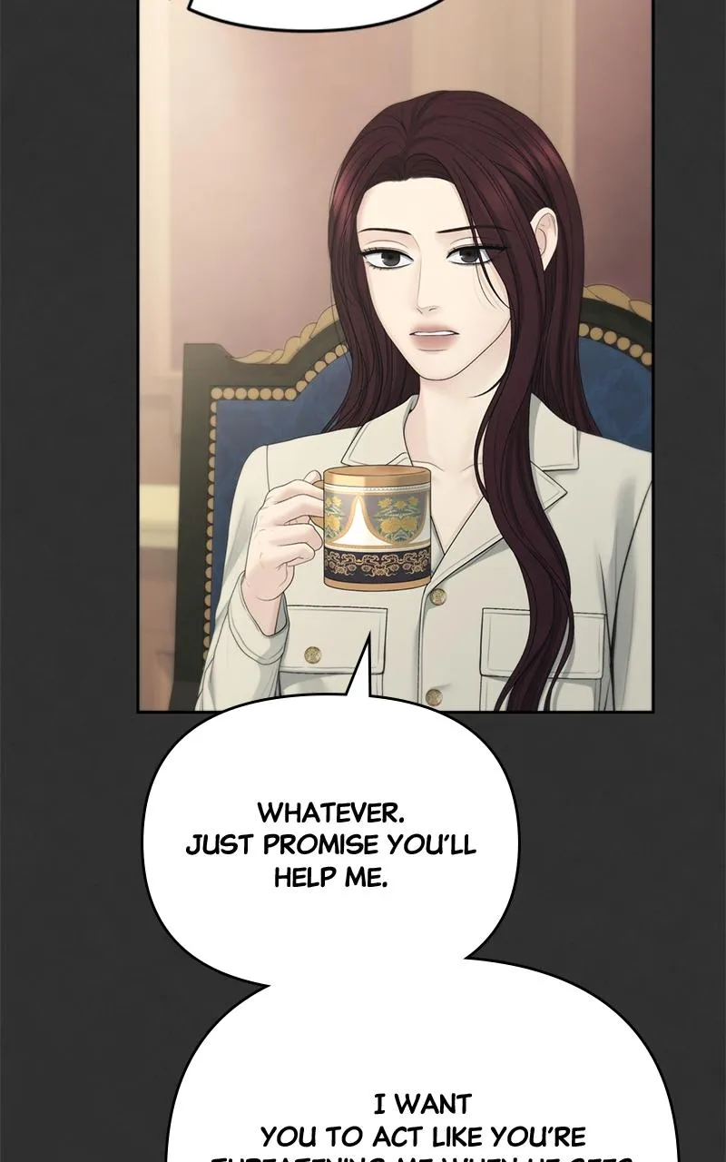 Read Only Hope Manga Online