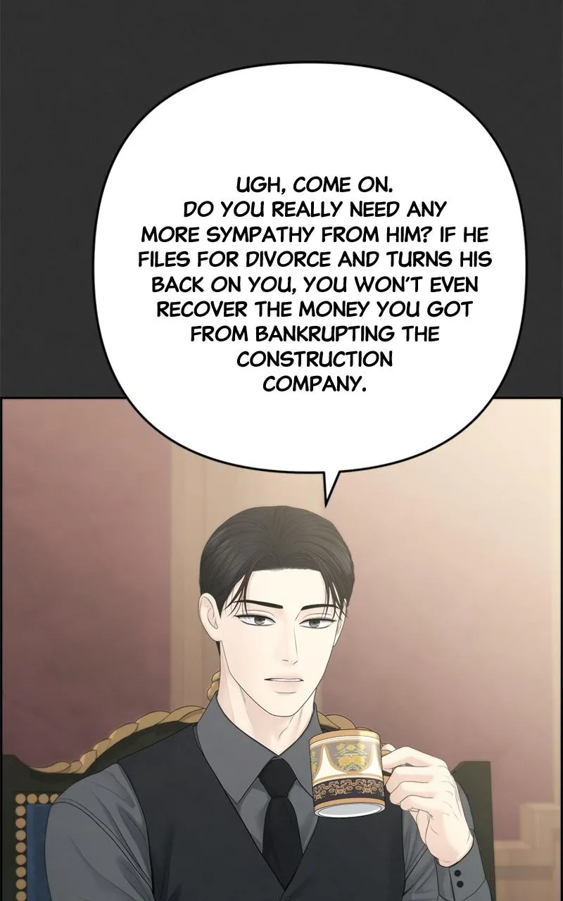 Read Only Hope Manga Online