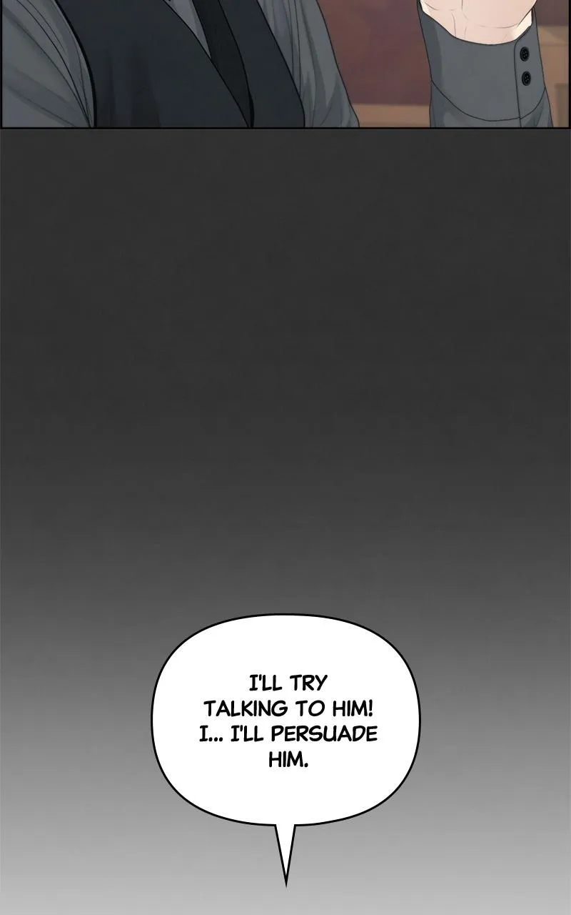 Read Only Hope Manga Online