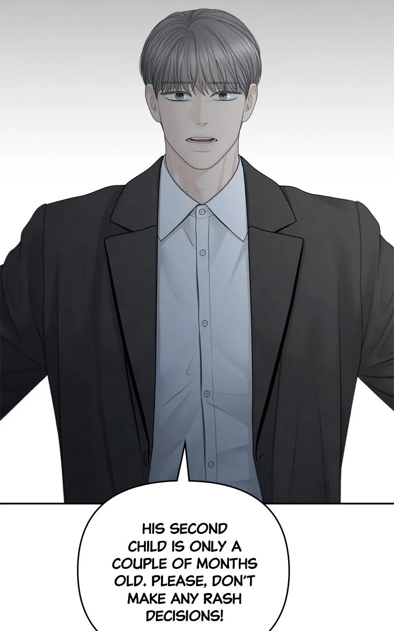 Read Only Hope Manga Online