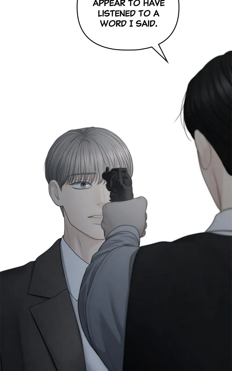Read Only Hope Manga Online