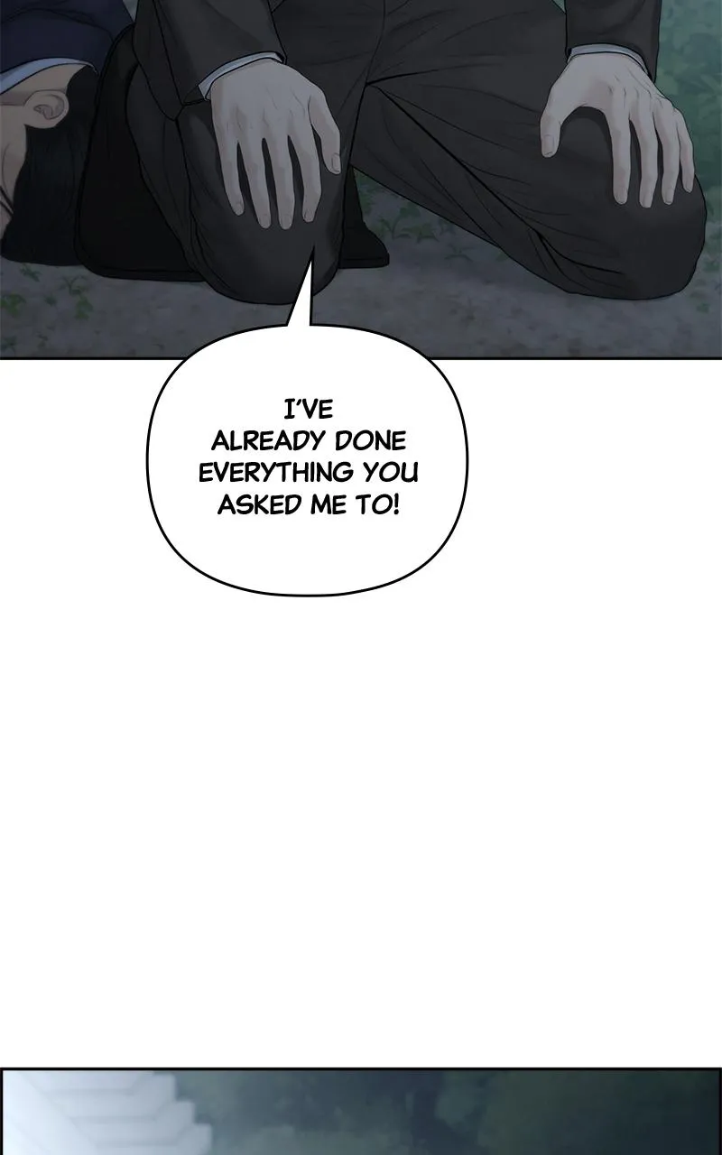 Read Only Hope Manga Online