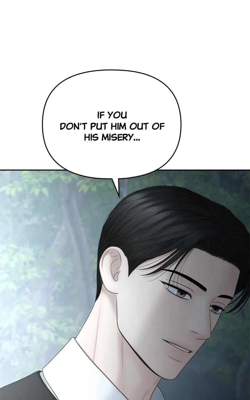 Read Only Hope Manga Online