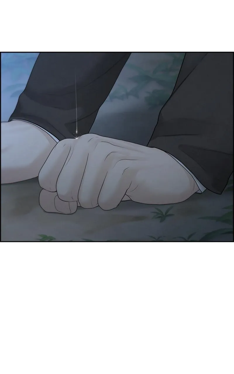 Read Only Hope Manga Online