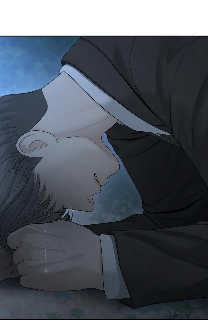 Read Only Hope Manga Online