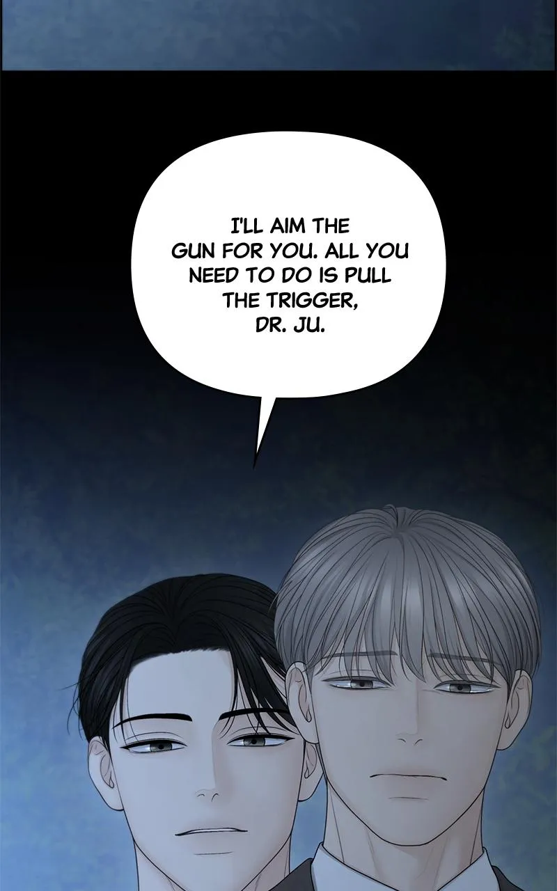 Read Only Hope Manga Online
