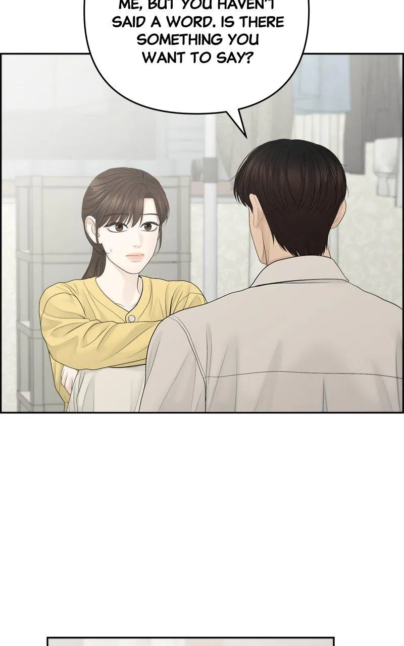 Read Only Hope Manga Online