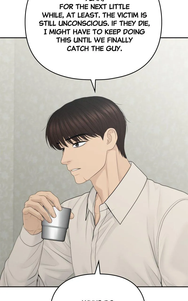 Read Only Hope Manga Online