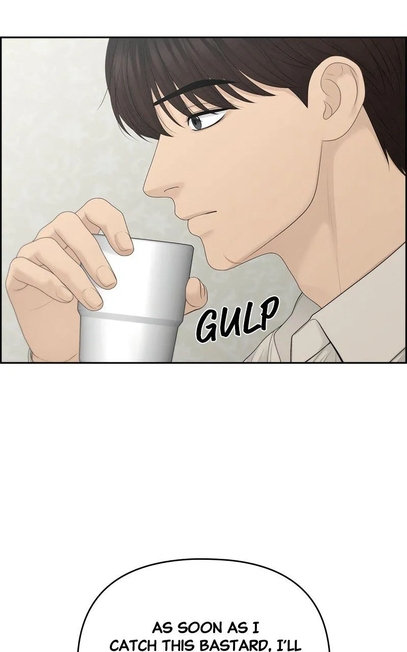 Read Only Hope Manga Online