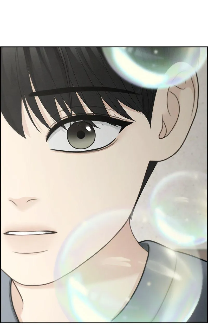 Read Only Hope Manga Online