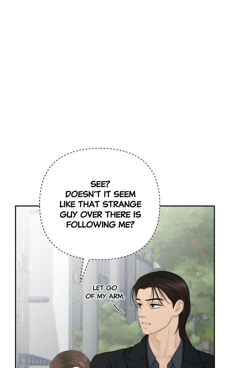 Read Only Hope Manga Online
