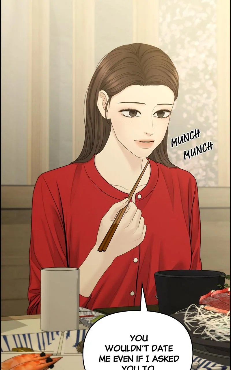 Read Only Hope Manga Online