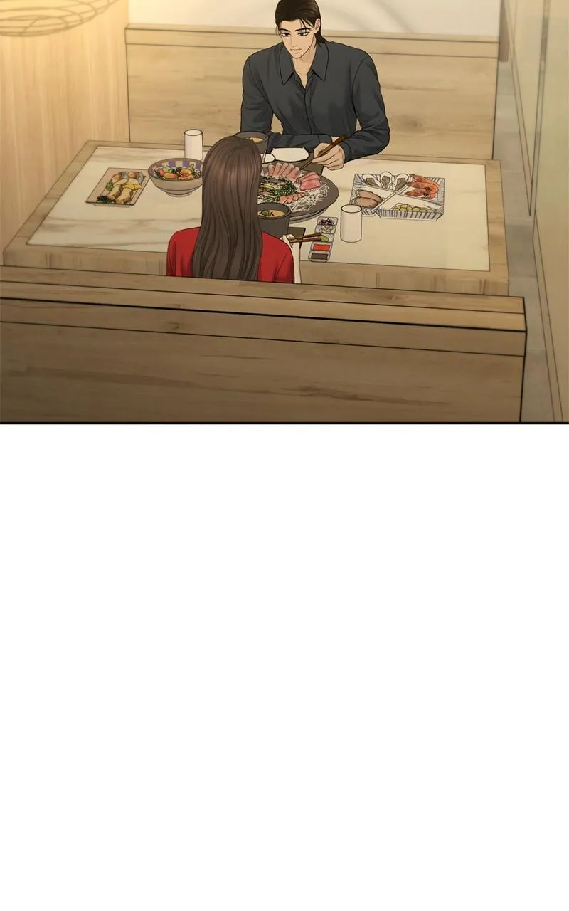 Read Only Hope Manga Online
