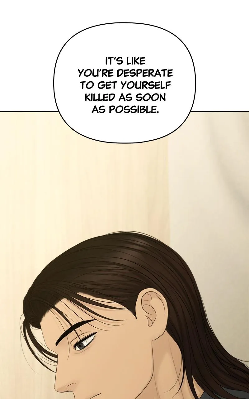 Read Only Hope Manga Online