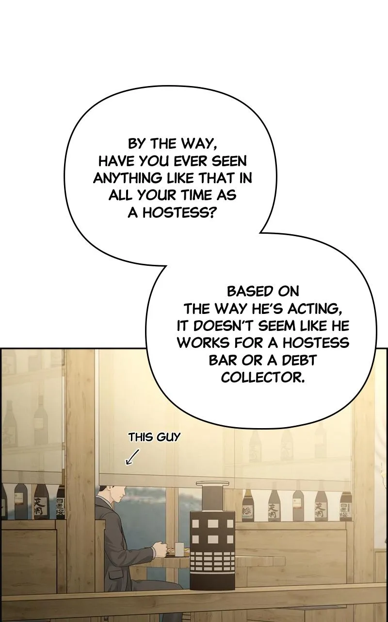 Read Only Hope Manga Online