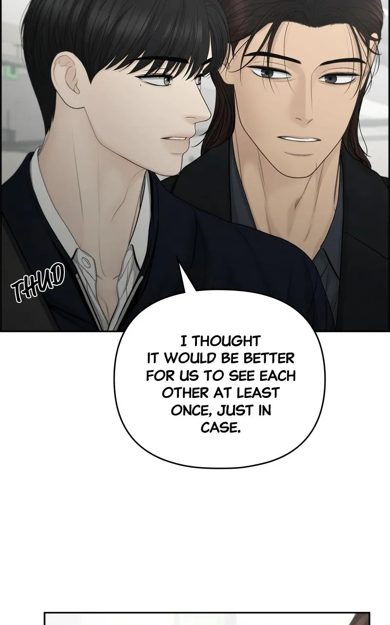 Read Only Hope Manga Online