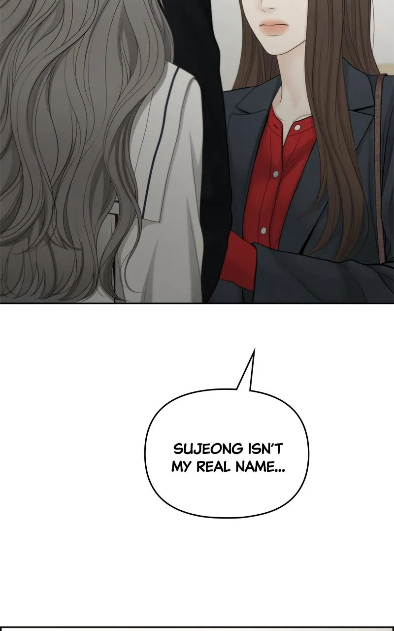 Read Only Hope Manga Online