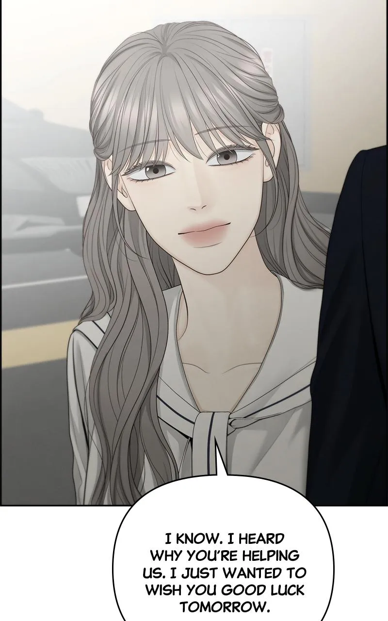 Read Only Hope Manga Online