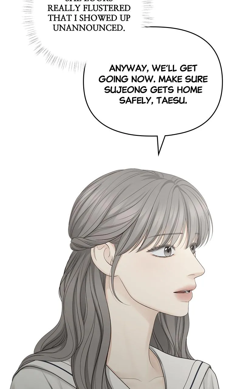 Read Only Hope Manga Online
