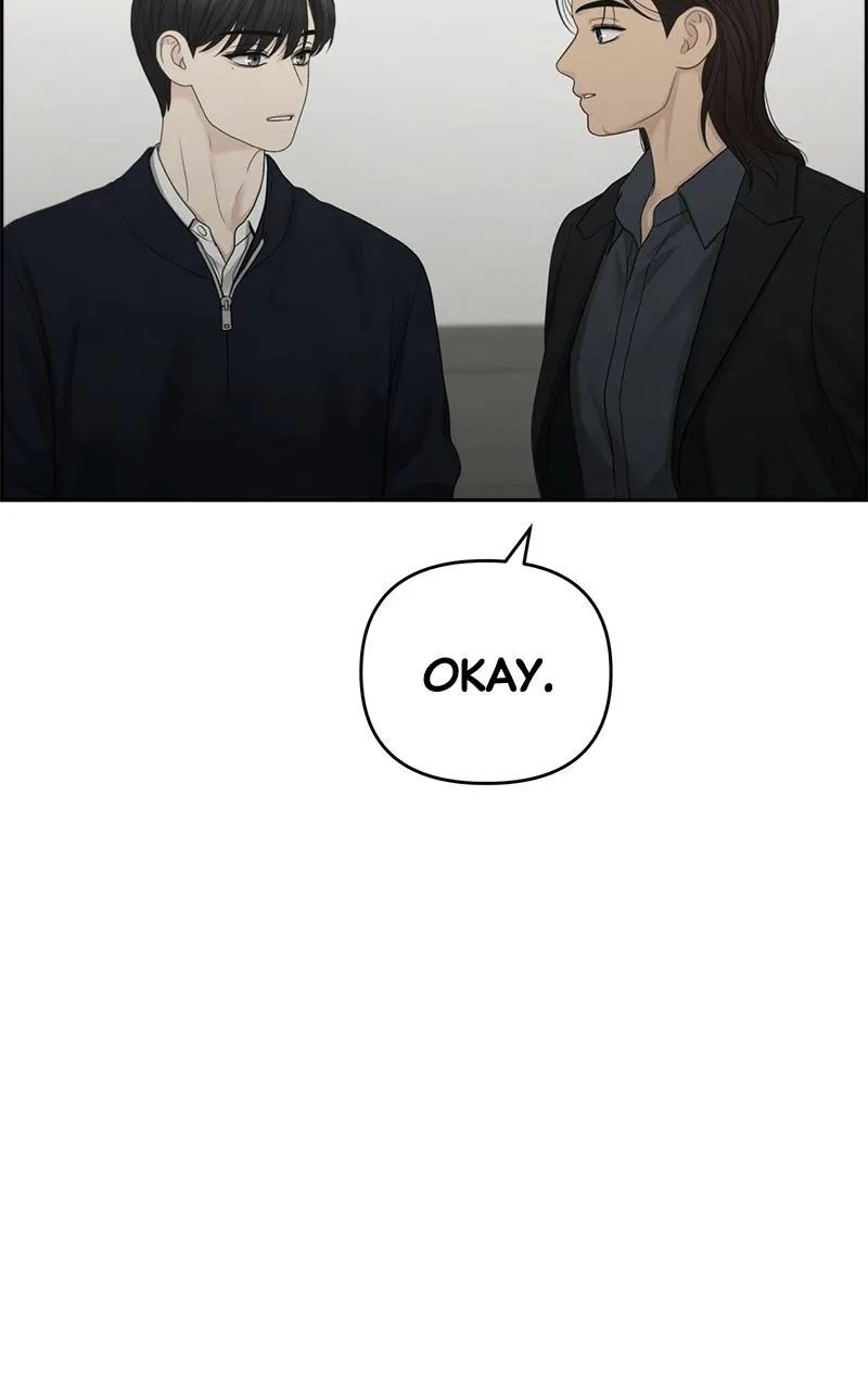 Read Only Hope Manga Online