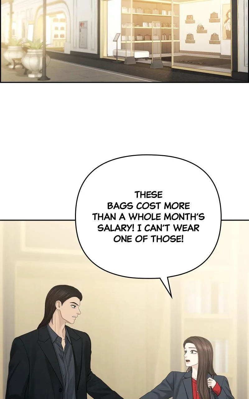 Read Only Hope Manga Online