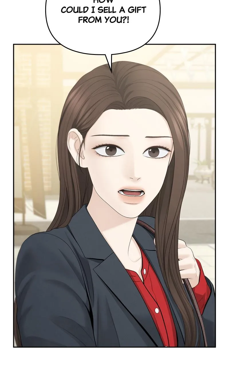 Read Only Hope Manga Online
