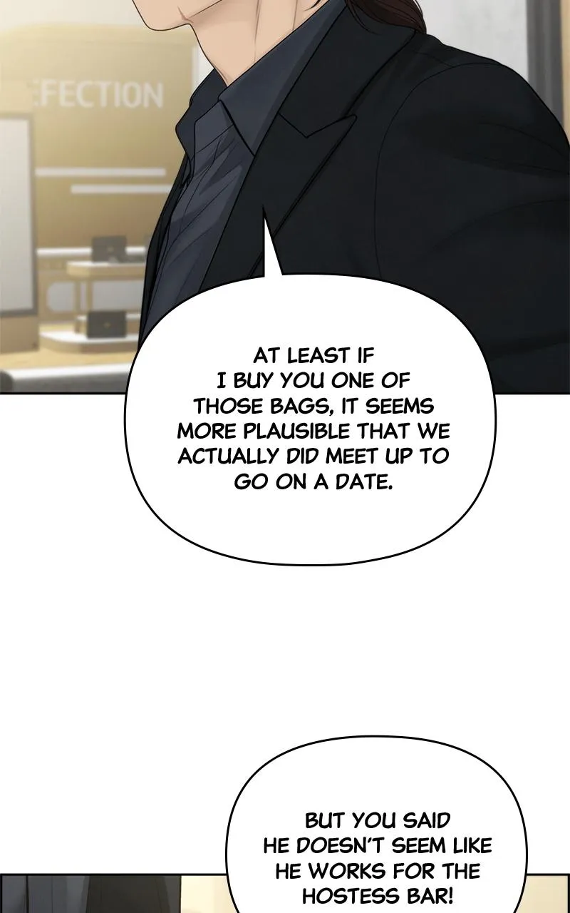 Read Only Hope Manga Online