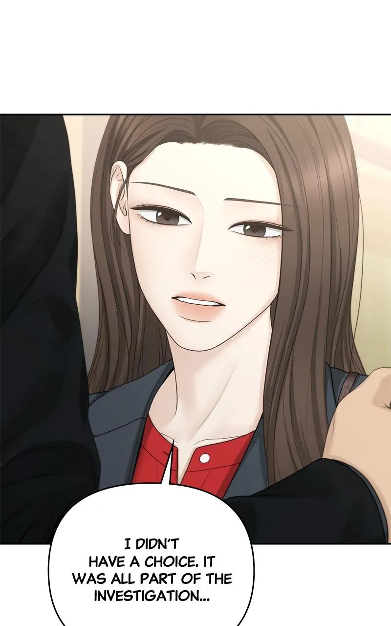 Read Only Hope Manga Online